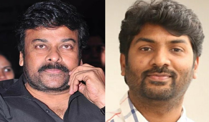 Chiranjeevi: కళ్యాణ్ కృష్ణ సినిమాలో ఫైట్లు లేవ్, విలన్లు లేరట?