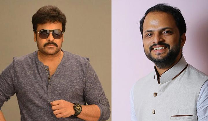 Chiranjeevi: హిట్ పడడం ఆలస్యం.. మెగాస్టార్ లాగేస్తున్నాడు..?