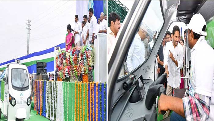 Cm Jagan E Auto