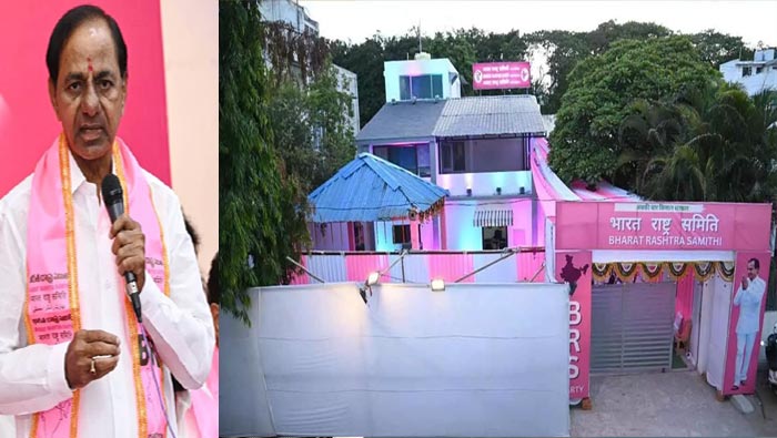 Cm Kcr: నాగ్ పూర్ లో బీఆర్ఎస్ కార్యాలయాన్ని ప్రారంభించనున్న కేసీఆర్