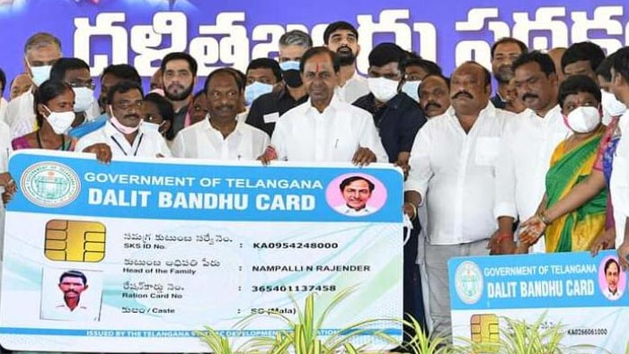 Dalit Bandhu: రెండో విడత దళిత బంధుకు సీఎం కేసీఆర్ గ్రీన్ సిగ్నల్..