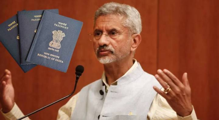 E-Passport 2.0: త్వరలో పాస్‌పోర్ట్ సేవా ప్రోగ్రామ్ 2.0.. విదేశాంగ మంత్రి