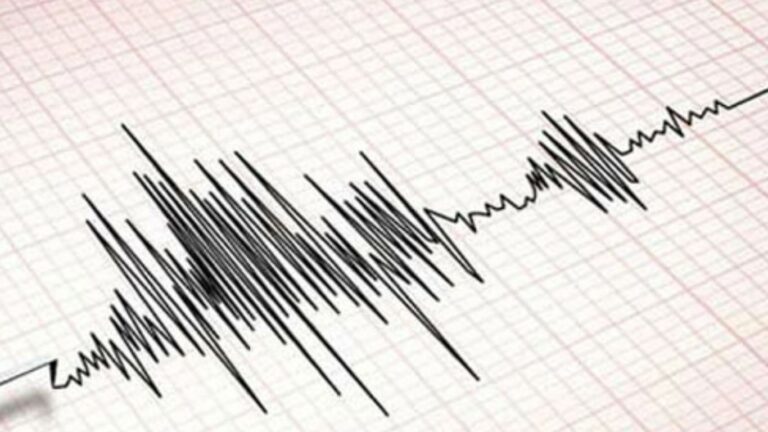 Earthquake In Jammu: జమ్మూకశ్మీర్‌లో భూకంపం.. ఉత్తర భారతదేశం అంతటా ప్రకంపనలు! భయాందోళనలో ప్రజలు