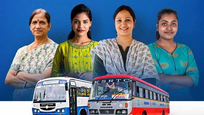 Ladies Bus : శక్తి హామీ.. లేడీస్ ఫ్రీ బస్  నేటి నుంచి షురూ