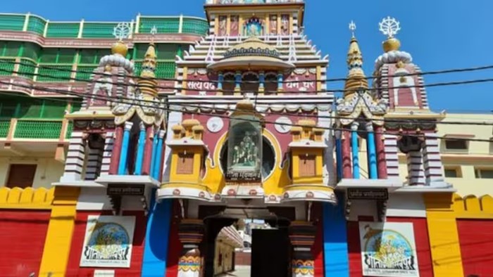 Geetha Press: గాంధీ శాంతి పురస్కారం.. కోటి నగదు బహుమతి వద్దన్న గీతా ప్రెస్