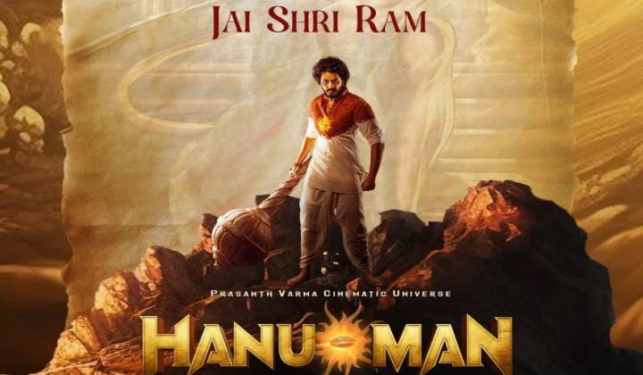 Hanuman Movie