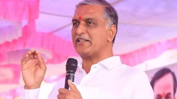 Harish Rao