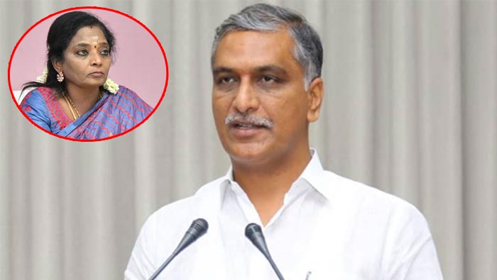 Harish Rao