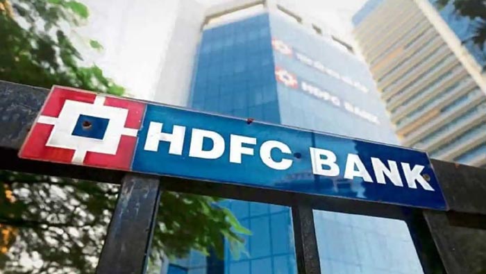 HDFC: హెచ్‌డిఎఫ్‌సి కస్టమర్లకు పెద్ద వార్త.. జూలై 1 నుంచి ఇవి వర్తిస్తాయి..!