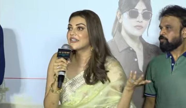 Kajal Aggarwal: ఇండస్ట్రీకి బ్రేక్.. ఇచ్చిపడేసిన చందమామ..?