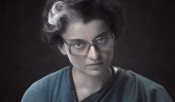 Kangana: దేశ ప్రజలపైనే యుద్ధం ప్రకటించిన ప్రధాన మంత్రి కథ