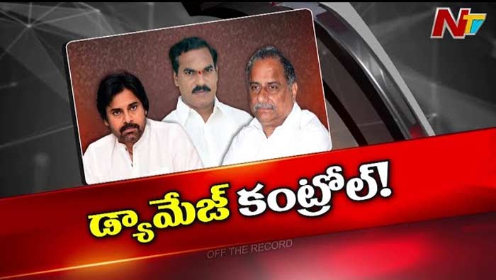 Off The Record: ముద్రగడ వ్యాఖ్యలపై సొంత కులంలోనే అసహనం..! డ్యామేజ్‌ కంట్రోల్‌ మొదలుపెట్టారా?