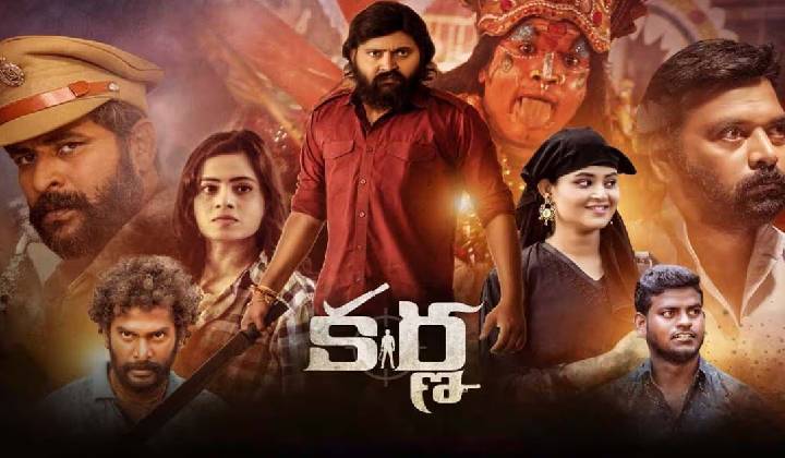 Karna Movie Review