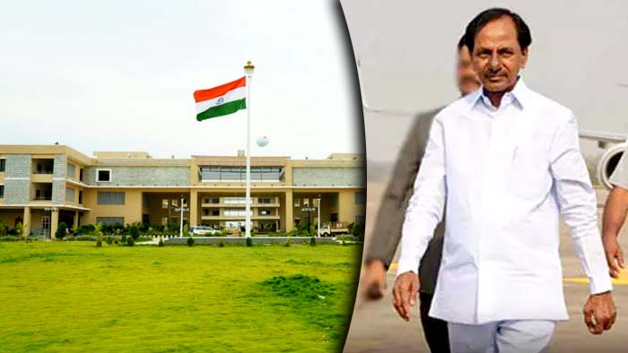 KCR: నాగర్ కర్నూలులో నూతన కలెక్టరేట్‌ భవనం..  ప్రారంభించనున్న కేసీఆర్
