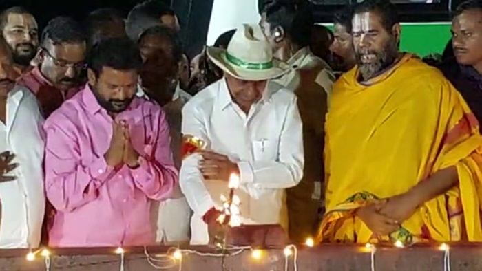 Kcr Aarti