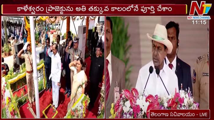 Kcr Cm