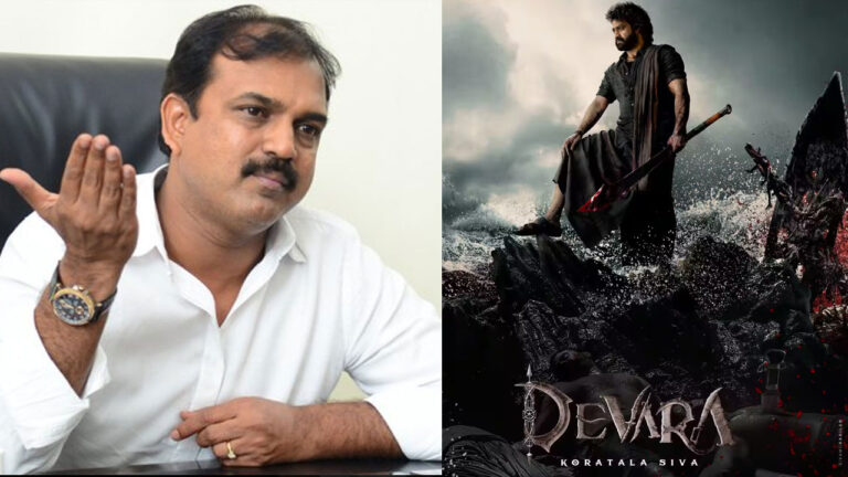 Koratala Siva : ‘దేవరా’ నీవే దిక్కయ్యా!