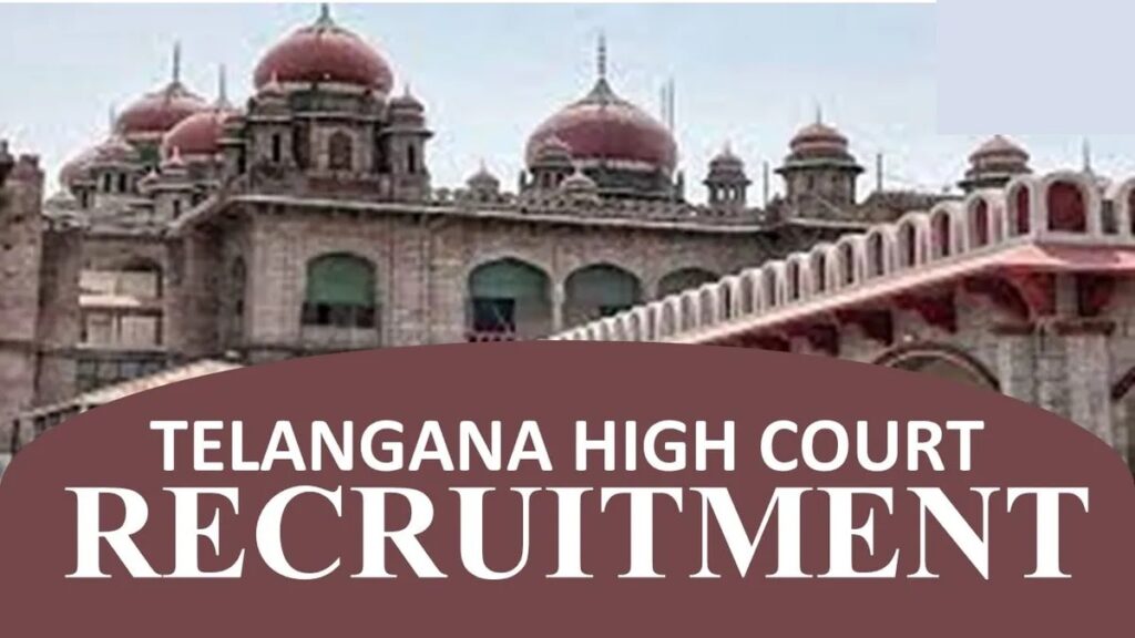 Latest High Court Jobs