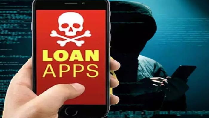 Loan App Harassment: నిజామాబాద్ లో లోన్ యాప్ వేధింపులు