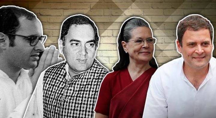 Lok Sabha Election: 2024 లోక్ సభ ఎన్నికల్లో గాంధీ కుటుంబం అమేథీని వదులుకుంటుందా?