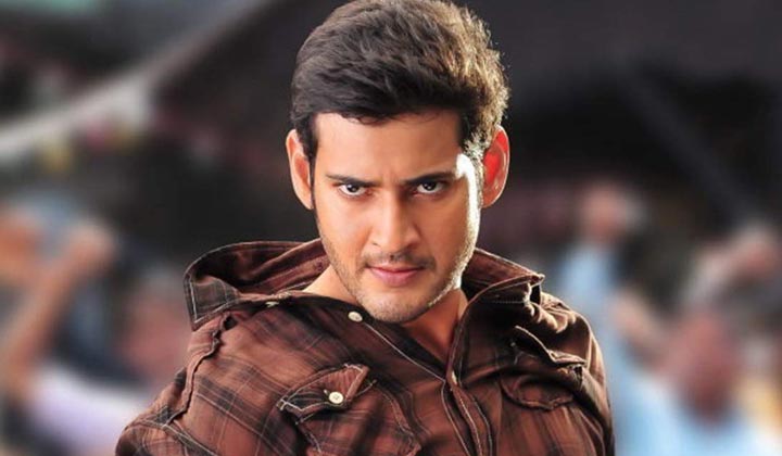 Mahesh