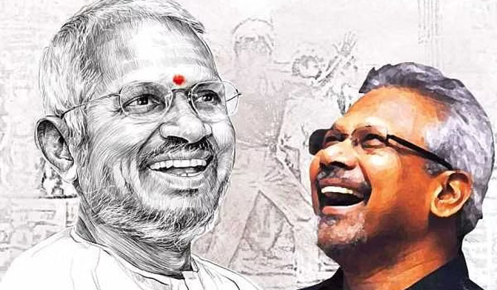 Maniratnam Ilayaraja