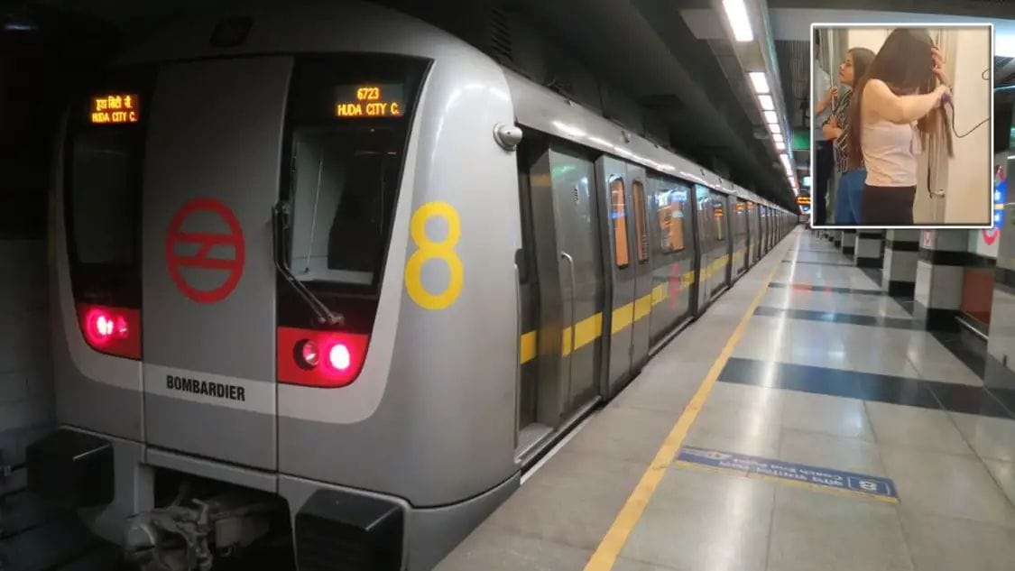 Viral Video : ఇదేందీ తల్లి.. ఆఖరికి మెట్రోను కూడా వదలరా.. దేవుడా..