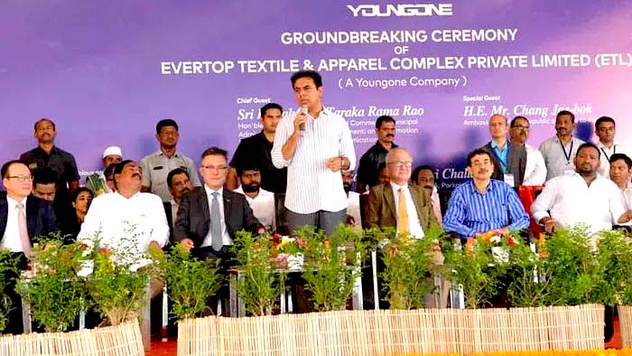 Minister Ktr Warangal