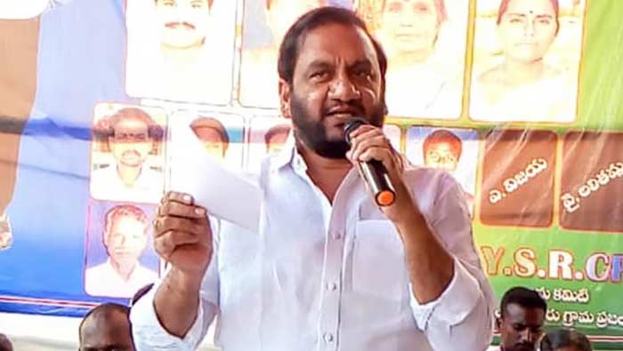 Mla Prasanna Kumar