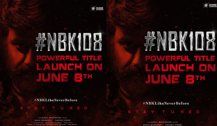 NBK108: నందమూరి ఫ్యాన్స్.. యుద్దానికి సిద్ధమా..?