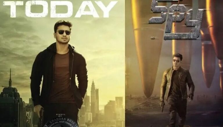 Spy Movie Review: ‘స్పై’ మూవీ హిట్ అయినట్లేనా?