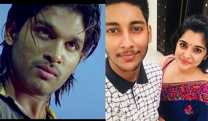 Nikhil Thomas Allu Arjun Vo