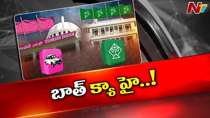 Off The Record : పాతబస్తీ దాటి ఆ పార్టీ బయటికొస్తే నష్టం ఎవరికీ.? దెబ్బ పడేదెవరికి.?