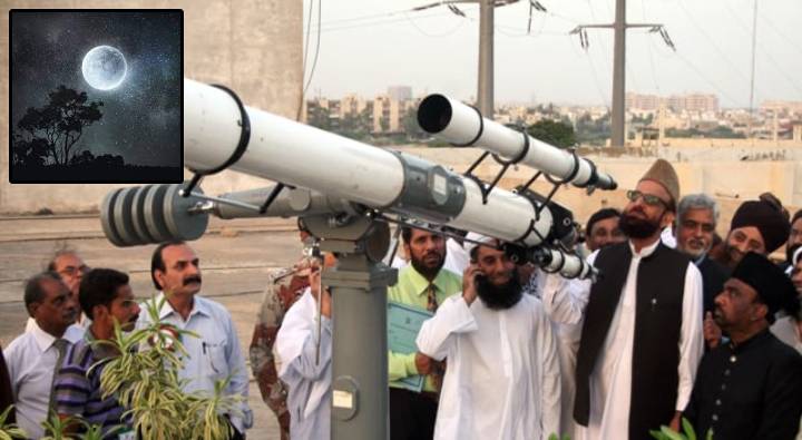 Pakistan Moon