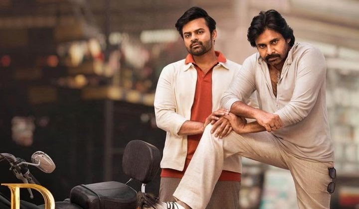 Pawan Kalyan: వింటేజ్ పవన్.. నాలుగు గెటప్ లతో ‘బ్రో’ ఆగమనం..?