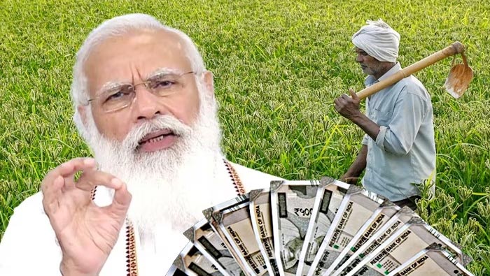 PM Kisan: త్వరలో 14 వ విడత పీఎం మోడీ కిసాన్ డబ్బులు వచ్చే ఛాన్స్..?