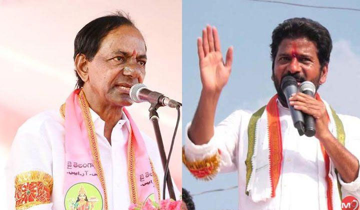 Revanth Reddy Slams Kcr