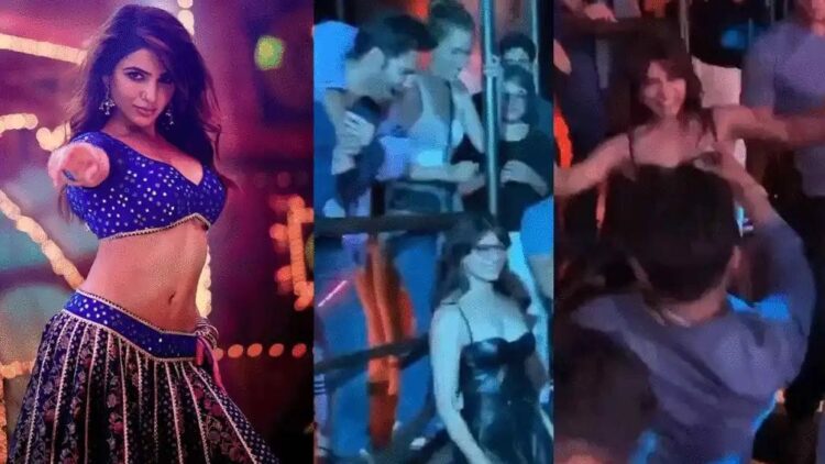 Samantha : ఛీ.. ఛీ సమంత ఆఖరికి ఇలాంటి పనిచేసిందా?