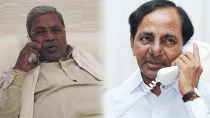 Siddaramaiah Cm Kcr