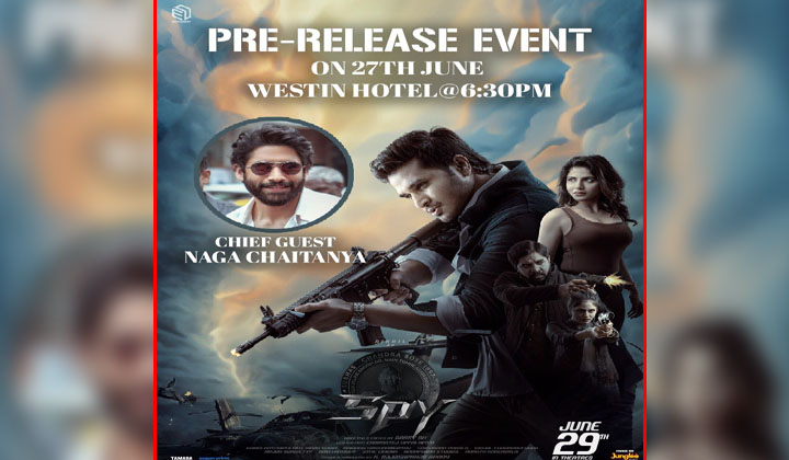 Nikhil: ‘స్పై’ ప్రీరిలీజ్ ఈవెంట్ చీఫ్ గెస్ట్… యువసామ్రాట్…