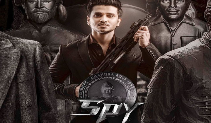 Spy Movie Release Date