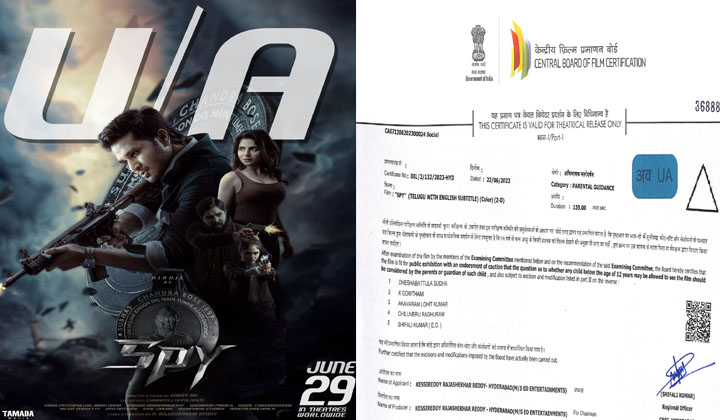 Spy: ‘స్పై’ సెన్సార్ టాక్.. ‘నిఖిల్’ మరో పాన్ ఇండియా హిట్!?