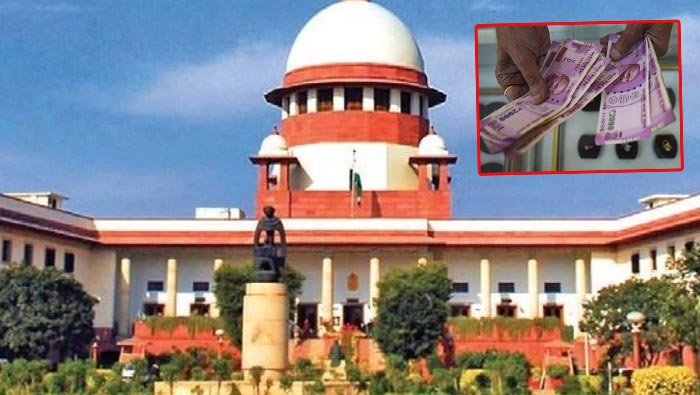 2000Note Withdraw: వేసవి సెలవుల్లో ఇలాంటి పిటిషన్లను విచారించలేమన్న సుప్రీంకోర్టు