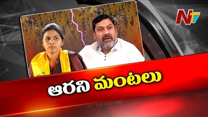 Tdp