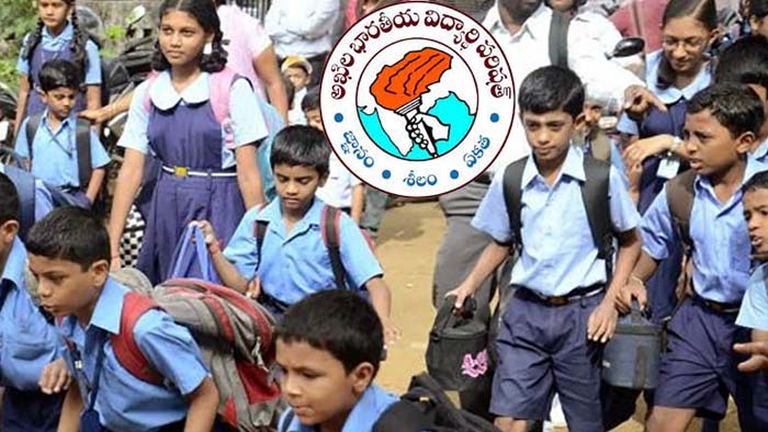 Telangana Scholl