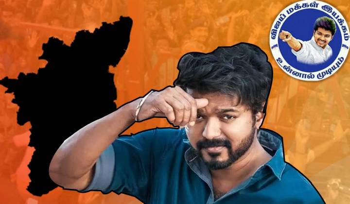 Thalapathy Vijay Into Politics