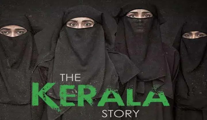 The Kerala Story Ott