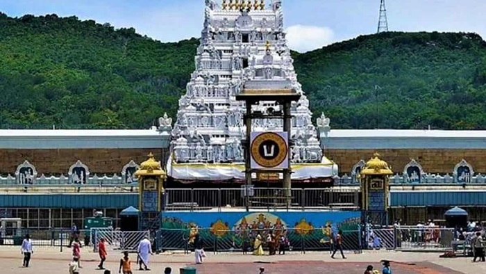 Tirumala