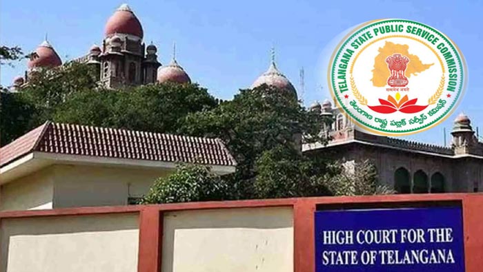 Ts High Court: గ్రూప్-1 ప్రిలిమ్స్ పై హైకోర్టులో పిటిషన్.. తీర్పుపై ఉత్కంఠ..!