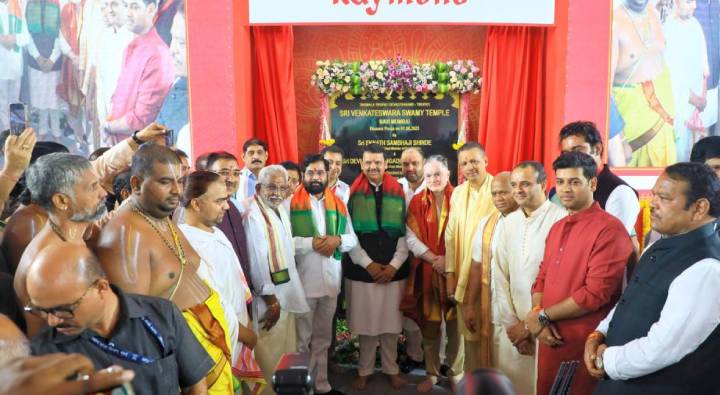 Tirupati: ముంబైలో టీటీడీ ఆలయానికి సీఎం భూమిపూజ